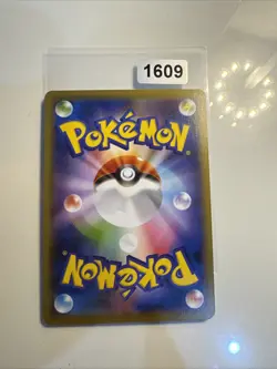 Houndoom V RR 009/100 S3 Infinity Zone - Pokemon Karte Koreanisch - Image 2
