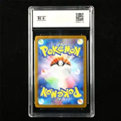 TQG 9.5 MINT+ 2025 Pokemon JPN Reuniclus 042/086 U - Image 2