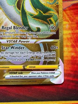Serperior VSTAR Gold 210/195 Secret Rare - Pokemon SWSH12: Silver Tempest - Image 5