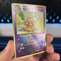 Pokemon Slowking Holo Rare Southern Island 1999 Japanese LP Reverse Patrick - Image 2