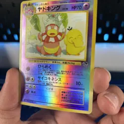 Pokemon Slowking Holo Rare Southern Island 1999 Japanese LP Reverse Patrick - Image 3