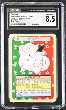 Pokemon Topsun (1997) Clefairy 035 Green back CGC 8.5 NM/MINT+ - Image 1