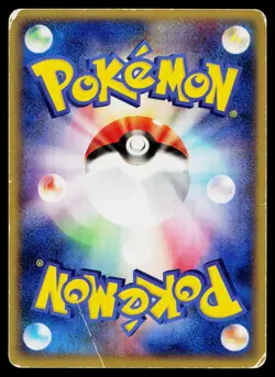 Blaziken EX 018/080 Holo Rare ex Magma vs Aqua Pokemon Japanese Heavily Played - Image 2