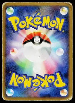 Charizard 092/092 Stormfront Pokemon Japanese Heavily Played - Image 2