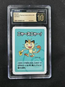 Pristine Pokemon Meowth CGC Grade 10 2019 JPN Old Maid - Image 1
