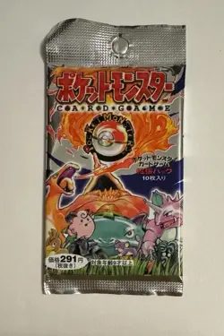 1996 Pokemon 16.33 Grams Japanese Base Set Sealed Foil Pack - 291 Yen - Image 1