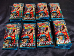 ⚡80x⚡ Pokemon Mega Brave Booster Pack Japanese M1L - US Seller! - Image 2