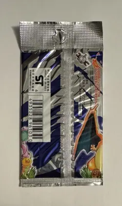 1996 Pokemon 16.36 Grams Japanese Base Set Sealed Foil Pack - 291 Yen - Image 2