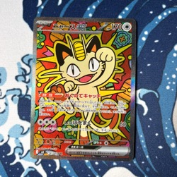 Meowth ex SAR 114/080 Munikis Nihil Zero M3 Pokemon Card Japanese NM UK seller - Image 1