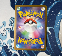 Meowth ex SAR 114/080 Munikis Nihil Zero M3 Pokemon Card Japanese NM UK seller - Image 2