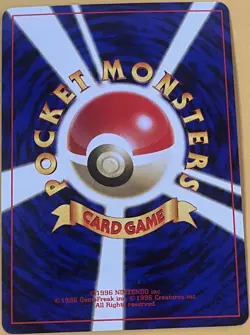 2 Vintage POKEMON CARDS Japanese NEO Discovery: WOBBUFFET #202 & ESPEON #196 VG! - Image 3