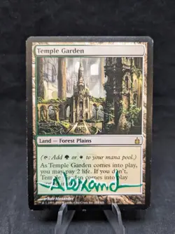 Temple Garden - Ravnica: City of Guilds - 284/306 - MTG - Artist Signed - MP - C - Image 1