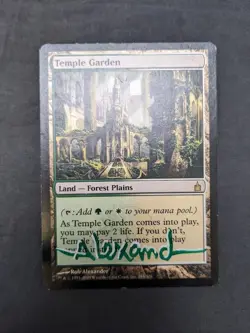 Temple Garden - Ravnica: City of Guilds - 284/306 - MTG - Artist Signed - MP - C - Image 2