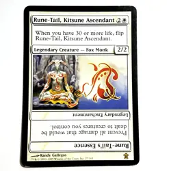 Rune-Tail, Kitsune Ascendant 27 R Saviors of Kamigawa Magic the Gathering MTG LP - Image 1