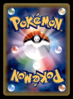 Diancie 051/094 Prism Rare Forbidden Light Pokemon Japanese Near Mint - Image 2