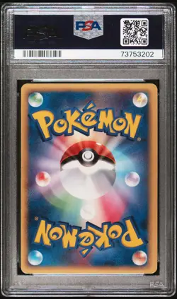 Pokemon Card Exploud EX 057/075 Miracle Crystal PSA 7 NM - Image 2