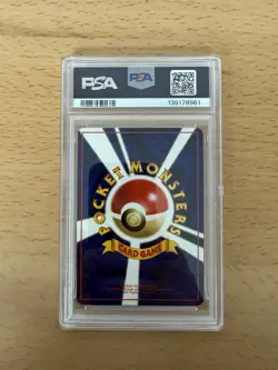 1998 EEVEE JAPANESE VENDING MACHINE SERIES I PSA 9 MINT #133 POKEMON CARD WOTC - Image 3