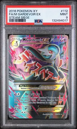 2016 Pokemon XY Steam Siege M Gardevoir EX #112 FA PSA 9 MINT - Image 1