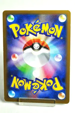 Pokemon Card TCG Yveltal 052/XY-P Movie Promo Cards Yveltal Set 2014 Japanese LP - Image 4