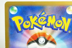 Pokemon Card TCG Yveltal 052/XY-P Movie Promo Cards Yveltal Set 2014 Japanese LP - Image 5