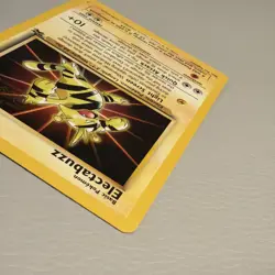 Pokemon TCG 1999 Electabuzz Stamped WB Kids First Movie Promo NM Mint - Image 5