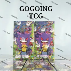 NEW 2025 Pokemon TCG Chinese Collect 151C Surprise Slim Booster Box Sealed 2Boxs - Image 1