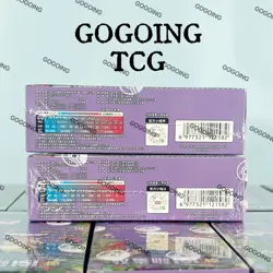 NEW 2025 Pokemon TCG Chinese Collect 151C Surprise Slim Booster Box Sealed 2Boxs - Image 2