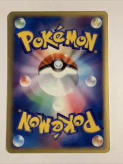 Pokemon Carte / Card Cubone 062/082 ( Flight of Legends ) - Image 2