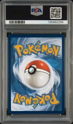 2023 POKEMON MEW EN-151 ILLUSTRATION RARE #177 MACHOKE PSA 9 - Image 2