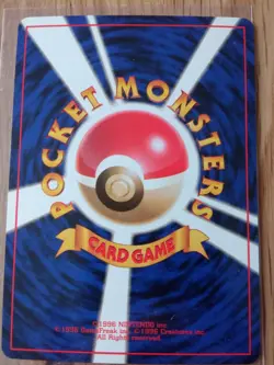 1997 JAPANESE Pokemon TCG JUNGLE 134 VAPOREON Holo - Image 3