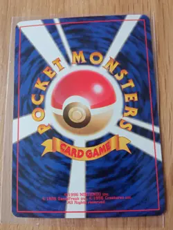 1997 JAPANESE Pokemon TCG JUNGLE 134 VAPOREON Holo - Image 4
