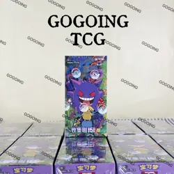Pokemon 2025 TCG Chinese IN STOCK Collect 151C Surprise Slim Box Sealed - Image 1