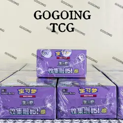 Pokemon 2025 TCG Chinese IN STOCK Collect 151C Surprise Slim Box Sealed - Image 2