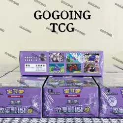 Pokemon 2025 TCG Chinese IN STOCK Collect 151C Surprise Slim Box Sealed - Image 3