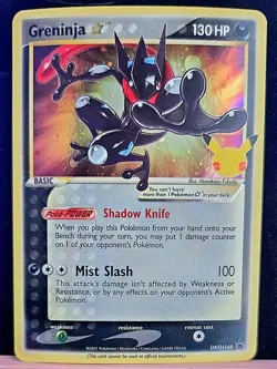 Greninja Star SWSH144 Black Star Promo Celebrations Pokemon TCG LP - Image 1