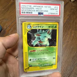 2002 P.M.Japanese 1st ED. Mysterious Mountains Nidoqueen Holo #010 PSA 10 GEM MT - Image 1