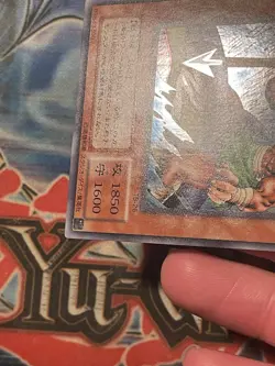 The Legendary Fisherman – Japanese Yu-Gi-Oh! Vintage Monster | TB-26 NM - Image 4