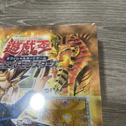2002 Yugioh Pharaonic Guardian Japanese Booster Box Sealed - Konami SEALED! - Image 4