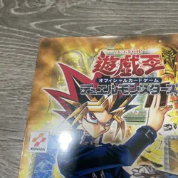 2002 Yugioh Pharaonic Guardian Japanese Booster Box Sealed - Konami SEALED! - Image 5