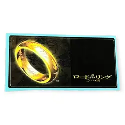 Sony PlayStation 2 PS2 Lord Of The Rings LOTR Vintage VTG Memory Card Sticker - Image 1