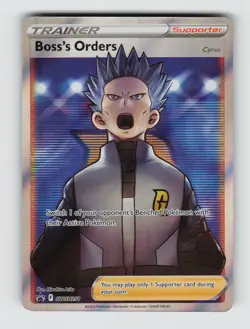 Boss's Orders (Full Art) SWSH: Sword & Shield Promo Cards SWSD SWSH251 NM - Image 1