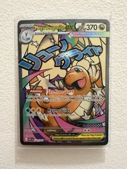 Pokemon Mega Dragonite EX Holo 370 HP Stage 2 Card 271/217 Mega Evolution - Image 2