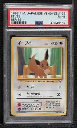 Eevee Japanese Pokemon Vending Series 1: Blue PSA 9 MINT 1998 - Image 1