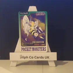 Beedrill No. 15 Carddass FILE Pokemon Card Pocket Monsters Japanese - Image 1