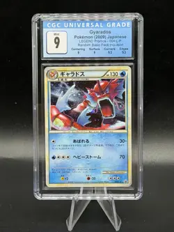 Gyarados - Shiny 2009 Random Basic Pack Promo 004/L-P Pokemon Cgc 9 P34 - Image 1