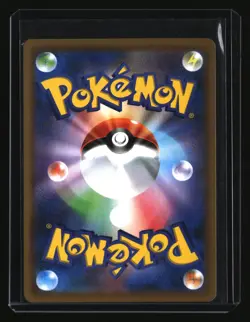 Pokemon Japanese ZOROARK 079/173 Holo (sm12a Tag Team GX All Stars) NM/Near Mint - Image 2