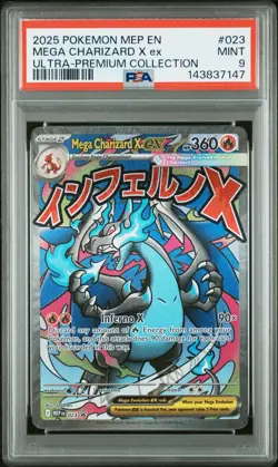 2025 POKEMON MEP EN-ME BLACK STAR PROMO #023 MEGA CHARIZARD X EX PSA 9 - Image 1