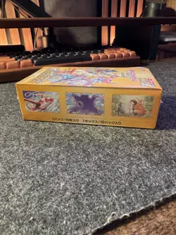 Pokemon VSTAR Universe Booster Box - Japanese S12a - Factory Sealed 🧼 - Image 4