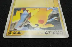 Pikachu 2005 Mcdonalds PROMO 084 PCG-P Pokemon Card Free Shipping - Image 4