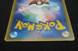 Pikachu 2005 Mcdonalds PROMO 084 PCG-P Pokemon Card Free Shipping - Image 5